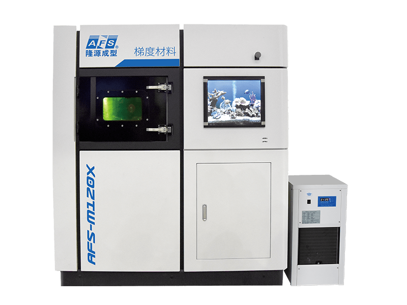 AFS-M120X Gradient Metal 3D Printer 2024