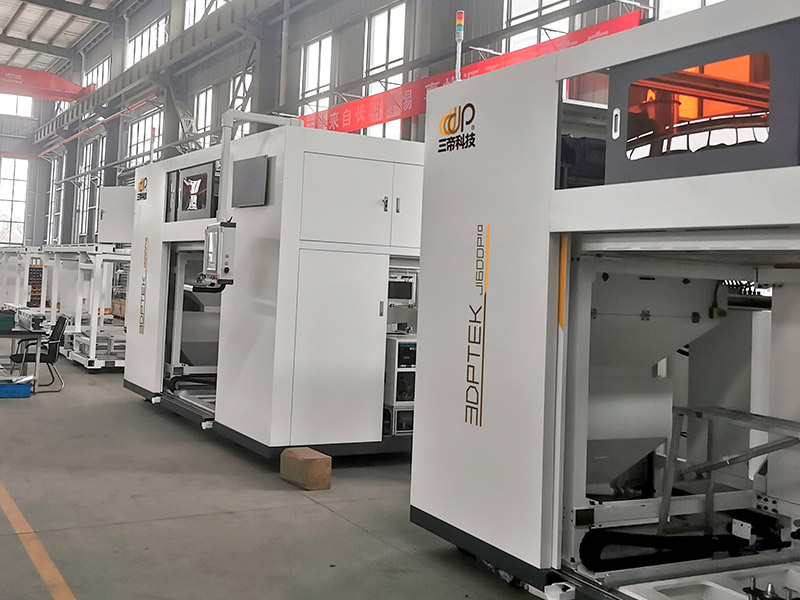 Jiangsu Taizhou Sand 3D Printing Center